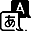 rails-i18n-hover icon